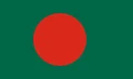 Bandera de Bangladés
