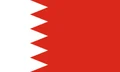 Bandera de Baréin