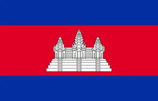 Bandera de Camboya