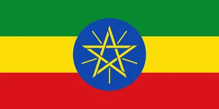 Bandera de Etiopía