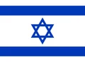 Bandera de Israel