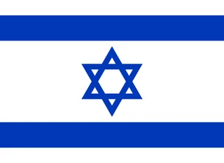Bandera de Israel