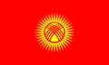 Bandera de Kirguistán