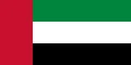 Bandera de los Emiratos Árabes Unidos