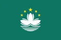 Bandera de Macao