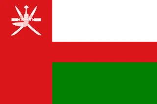 Bandera de Omán