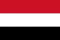 Bandera de Yemen