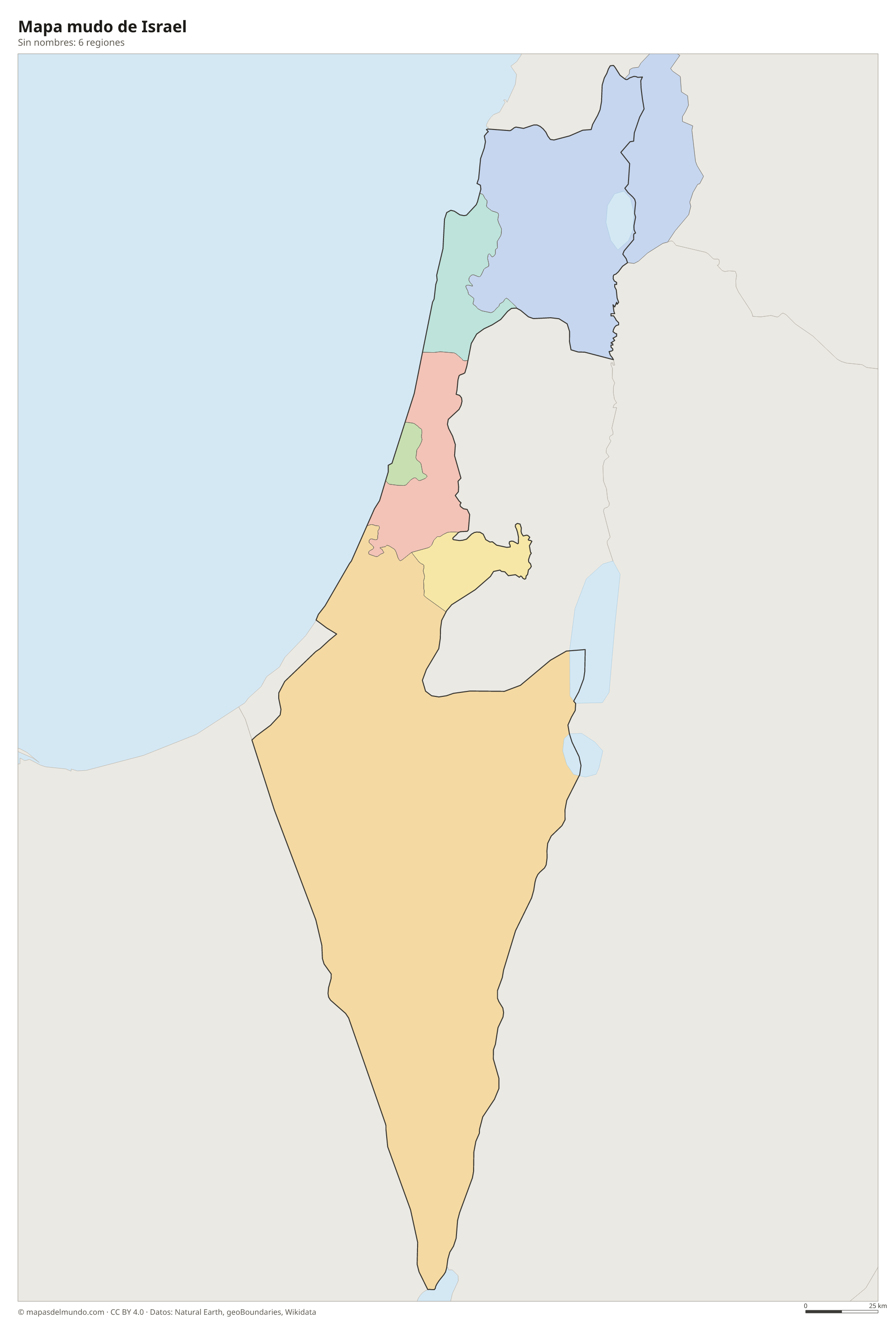 Mapa mudo de Israel sin nombres